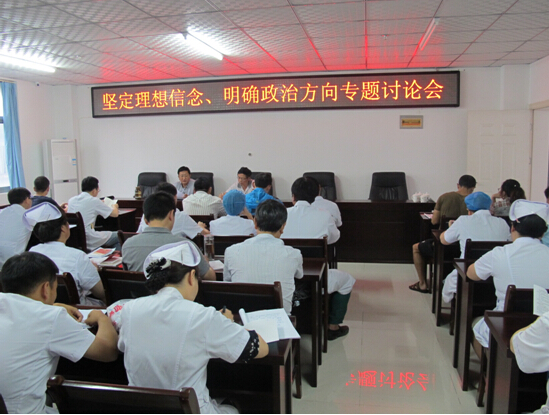 QQ截圖20160630094728.jpg