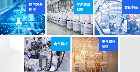 南海發(fā)力智能制造，建造首個特色輕工業(yè)園 智能基礎制造裝備制造