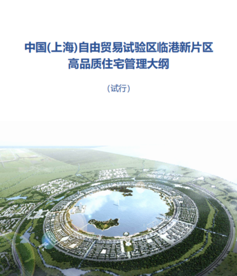 突發官宣！103玖海云天1032套新品已公示，3.3大戶型機遇待啟，規劃設計前瞻解讀